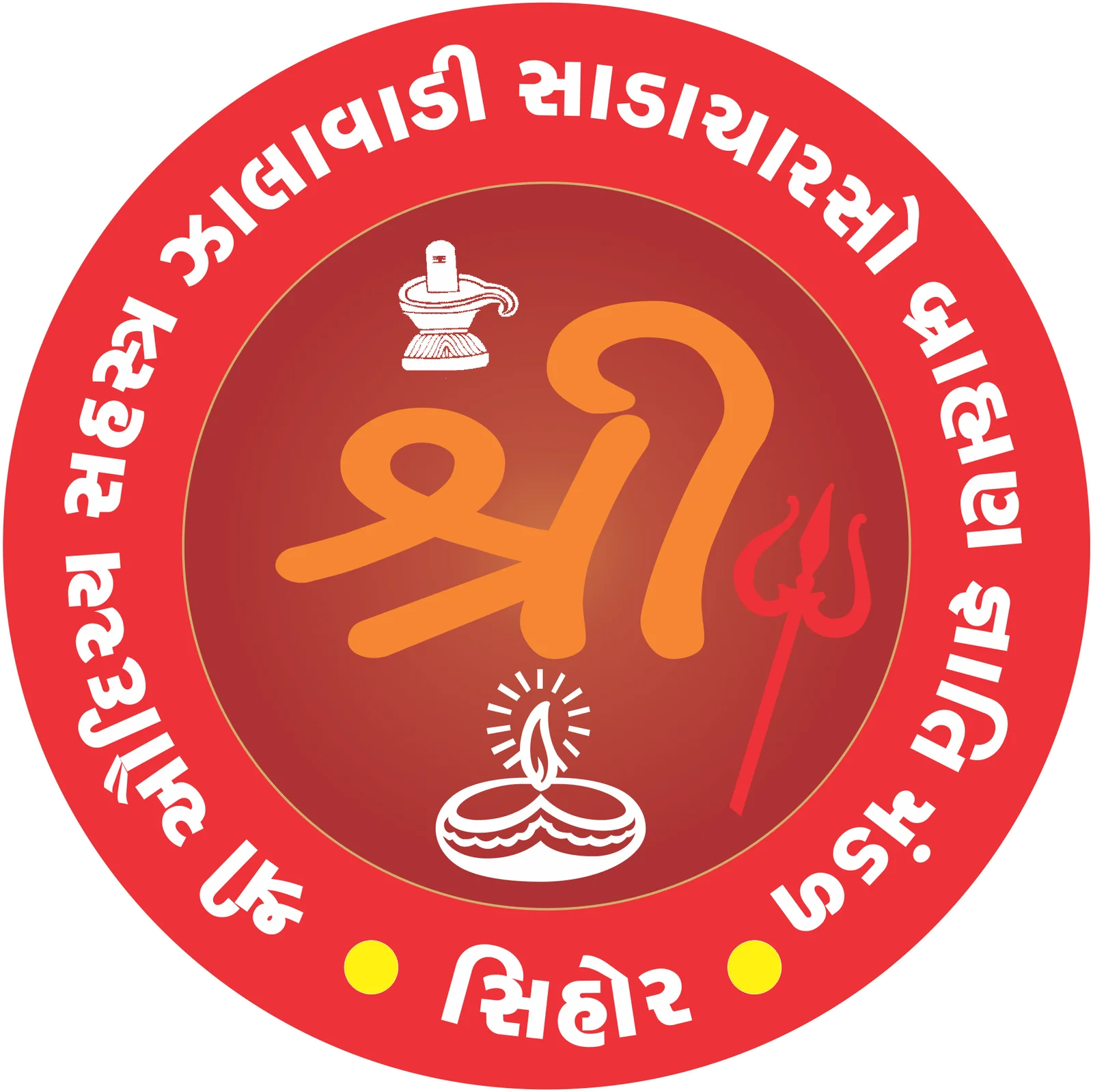 Audichya Sahastra Zalawadi Sadacharso Brahma Samaj