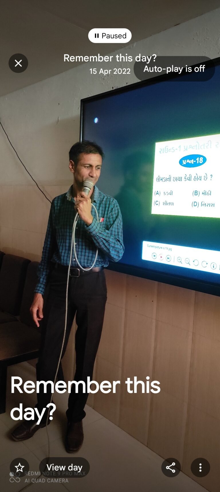 SachinKumar Kanaiyalal Trivedi